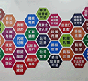 無為稅務總局： 微小企業和個體戶可延緩繳納2020年所得稅至2021年